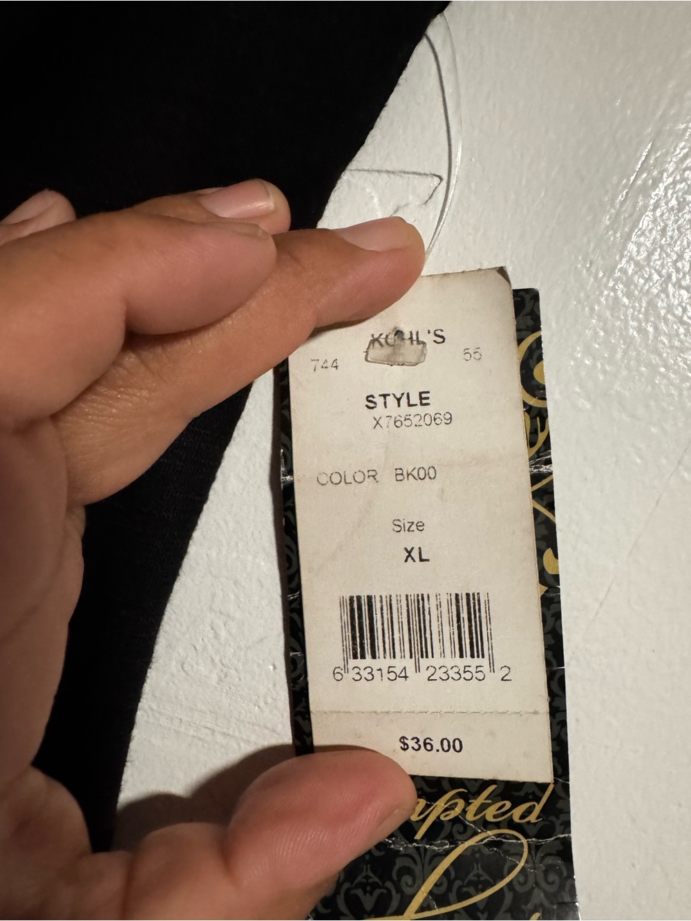 Jeans Subcategory Classification - Picture 7 of 10